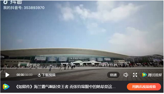 智能化：為經(jīng)濟賦能、為生活添彩    振威展覽為重慶智博會貢獻力量(圖9)