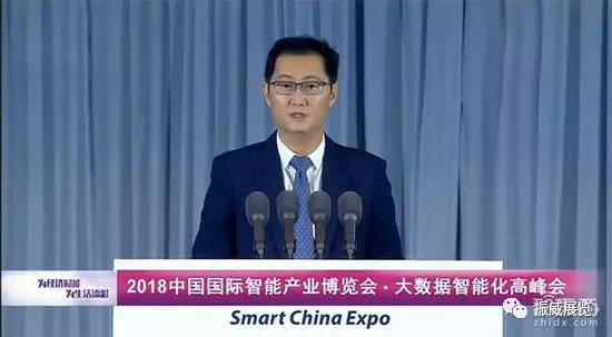 智能化：為經(jīng)濟賦能、為生活添彩    振威展覽為重慶智博會貢獻力量(圖3)