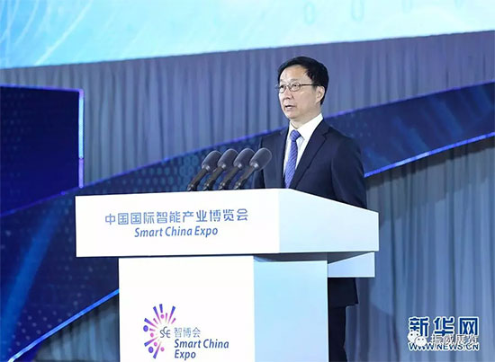 智能化：為經(jīng)濟賦能、為生活添彩    振威展覽為重慶智博會貢獻力量(圖2)