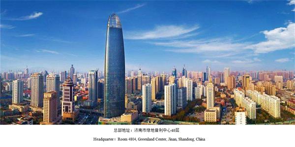 固廢危廢熱裂解行業(yè)領(lǐng)軍企業(yè)-濟(jì)南恒譽(yù)環(huán)保科技股份有限公司(圖1)