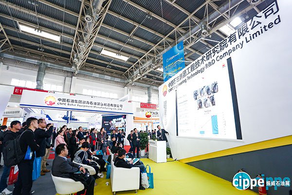 ciooe2019現(xiàn)場精彩照片集錦（一）(圖6)