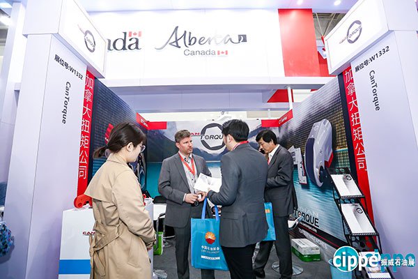 ciooe2019現(xiàn)場精彩照片集錦（一）(圖15)