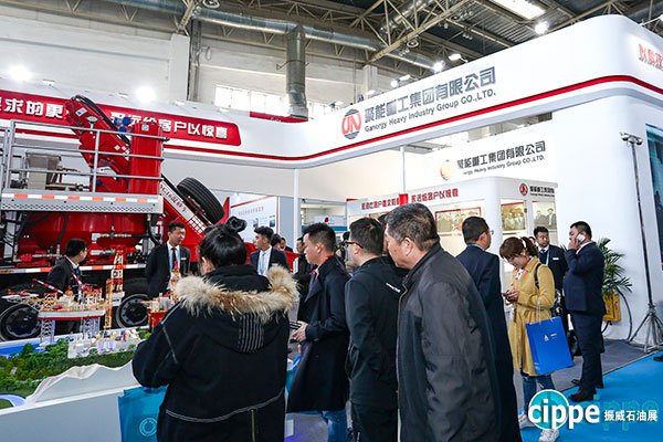 ciooe2019現(xiàn)場精彩照片集錦（一）(圖11)