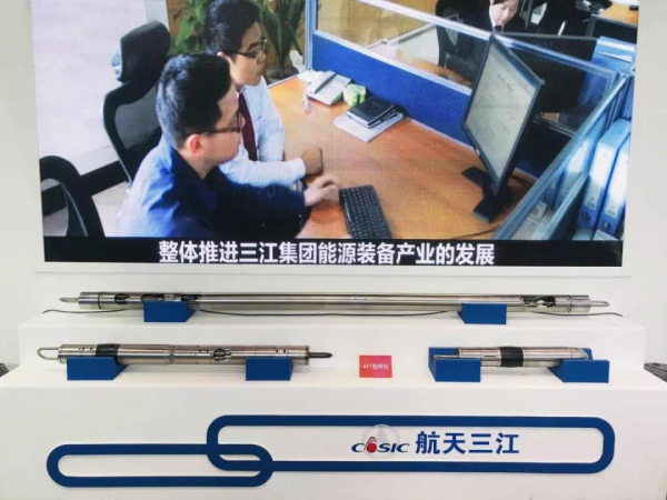 重磅！航天三江能源裝備“黑科技”亮相cippe(圖7)