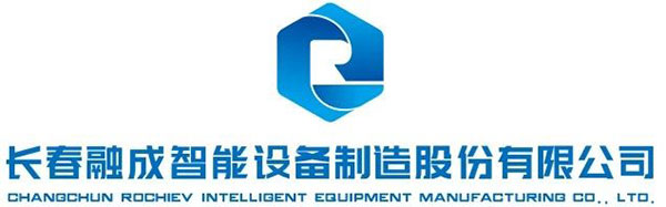 重裝來(lái)襲！融成智造參加2019上海石化展(圖1)