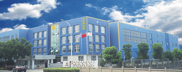 Suzhou Double Gold Industry is going to exhibit at cippe2020(圖2)