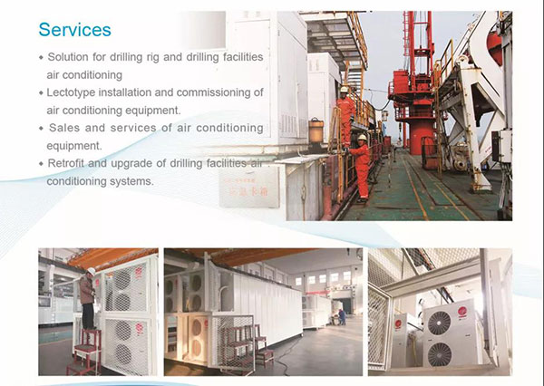 Dongying Oilfield Petroleum Confirmed to Exhibit at cippe2020(圖3)