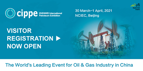 With City Gas Newly Added, cippe2021 Will Display with Ten Major Areas(圖2)