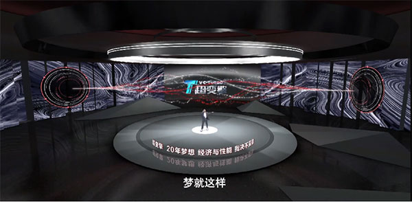 振威展覽旗下威信傳播：一個快速崛起的創(chuàng)意傳播綜合服務(wù)商(圖1)