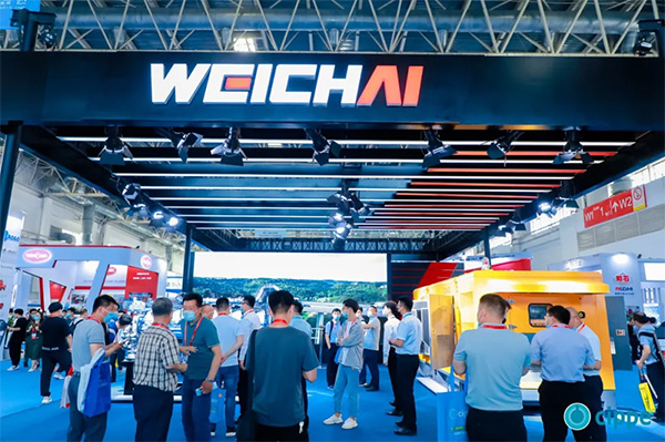 馬培華、李毅中、魏建國、張來斌、劉宏斌出席世界石油天然氣大會cippe2021(圖20)