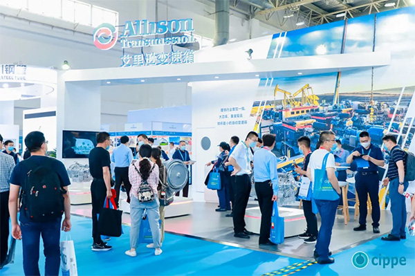 馬培華、李毅中、魏建國、張來斌、劉宏斌出席世界石油天然氣大會cippe2021(圖21)