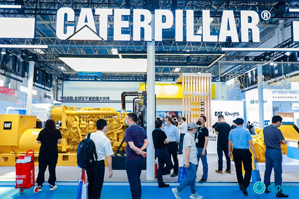 馬培華、李毅中、魏建國、張來斌、劉宏斌出席世界石油天然氣大會cippe2021(圖19)