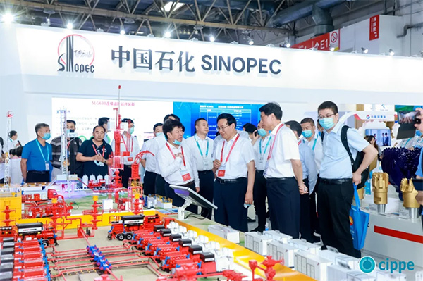 馬培華、李毅中、魏建國、張來斌、劉宏斌出席世界石油天然氣大會cippe2021(圖10)