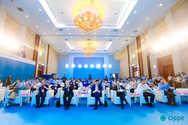 第十三屆國際石油天然氣產(chǎn)業(yè)高峰論壇召開，這些詞成為熱點(圖1)