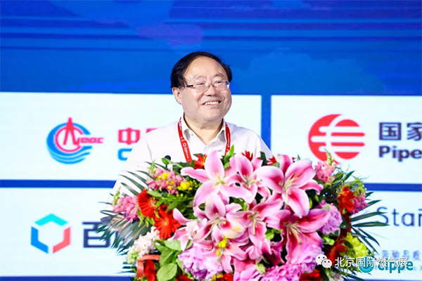 第十三屆國際石油天然氣產(chǎn)業(yè)高峰論壇召開，這些詞成為熱點(圖12)