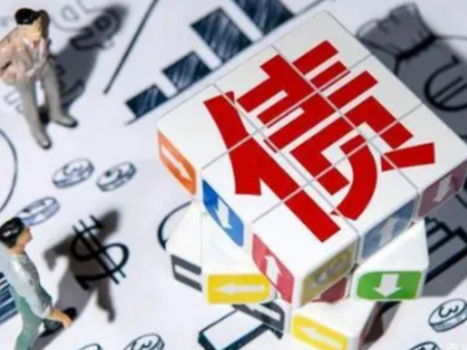 1701914346546090.png 1701914346546090.png