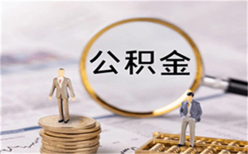 常熟市光大銀行八十萬住房貸款三十年還貨每月還要多少錢?_抵押貸款一般利息是多少錢