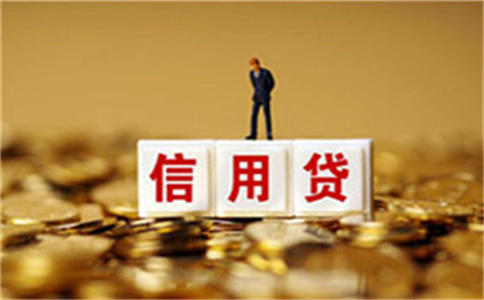 惠州南京男子欠下50萬債務,債權人仍未通過訴訟和強制執行償還