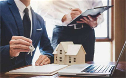 房貸白云利息哪種情況下上調_貸款房屋怎么抵押