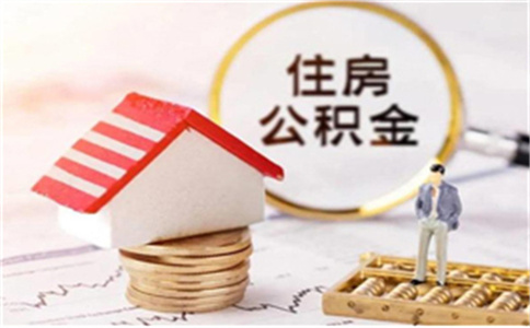 東莞深圳債務(wù)優(yōu)化,讓自己更容易!