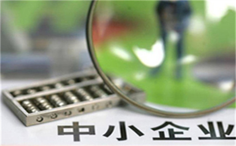 住房貸款30年怎樣改成20年?_鄭州企業大型抵押貸款