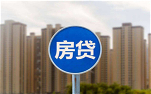 公積金房貸首套房證明在什么地方_白云白云房子抵押貸款容易下款的