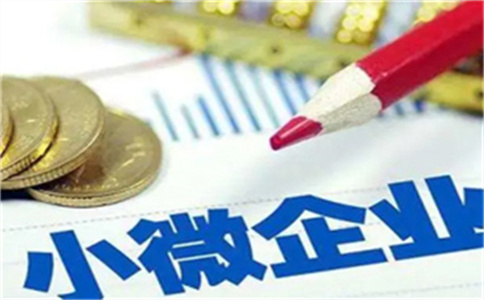 中信有15萬債務辦理分期了,如今需在工行申請辦理69萬房貸銀_洪梅鎮房屋貸款抵押