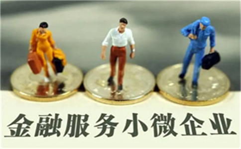 廈門住房重慶重慶公積金貸款流動性調整系數